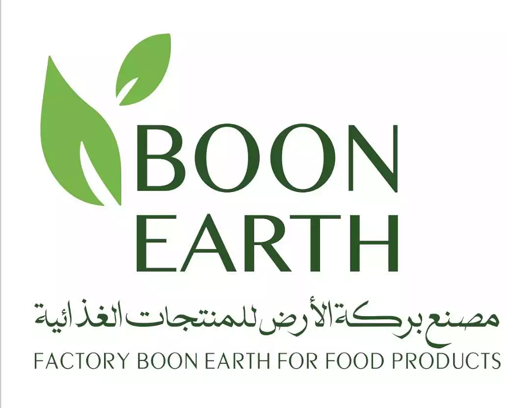 Barakat Al-Ard Food Products Factory