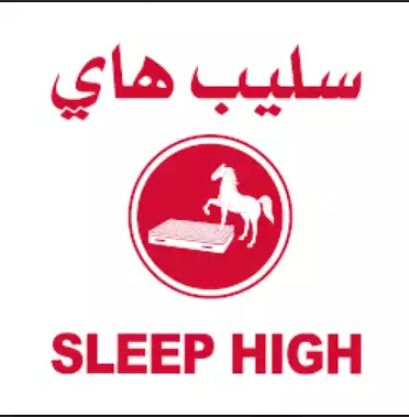 الشركة العالميه لتسويق مستلزمات النوم المحدودة