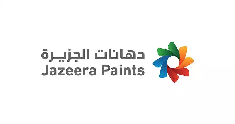 Al-Jazeera Paints Factory Company