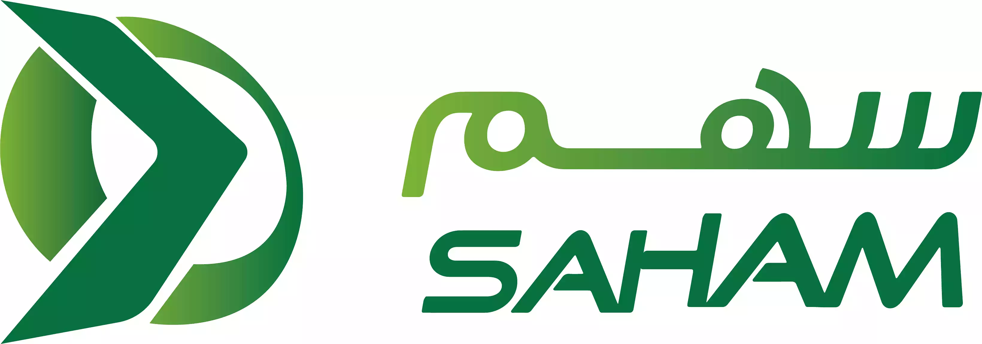 شركة سهم للتجارة والصناعه