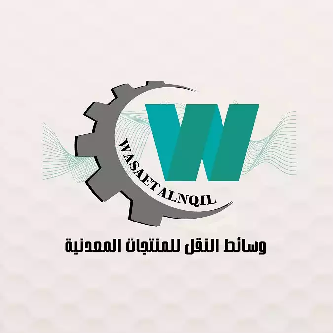 Metal Products Transport Factory Company