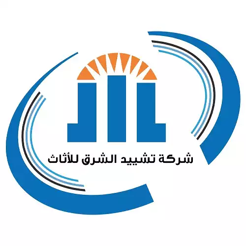 East Construction Trading and Contracting Company