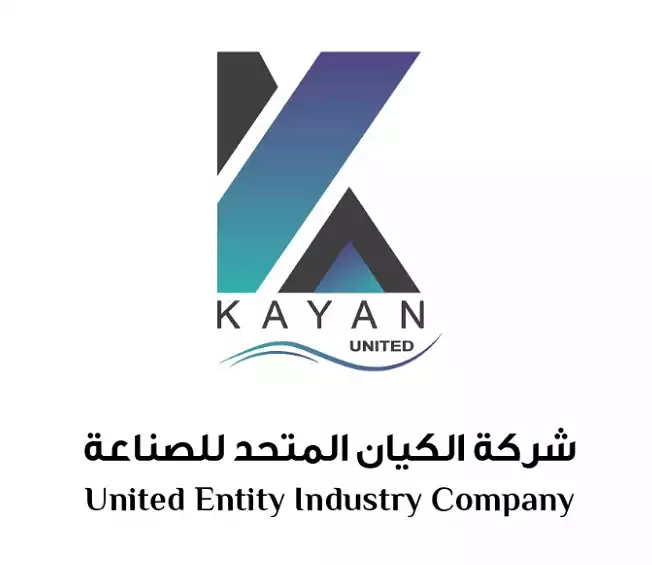 United Entity Industrial Company