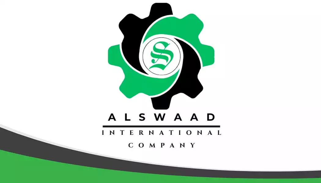 شركة السواعد الدولية للصناعة شخص واحد