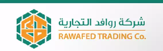 شركة روافد التجارية