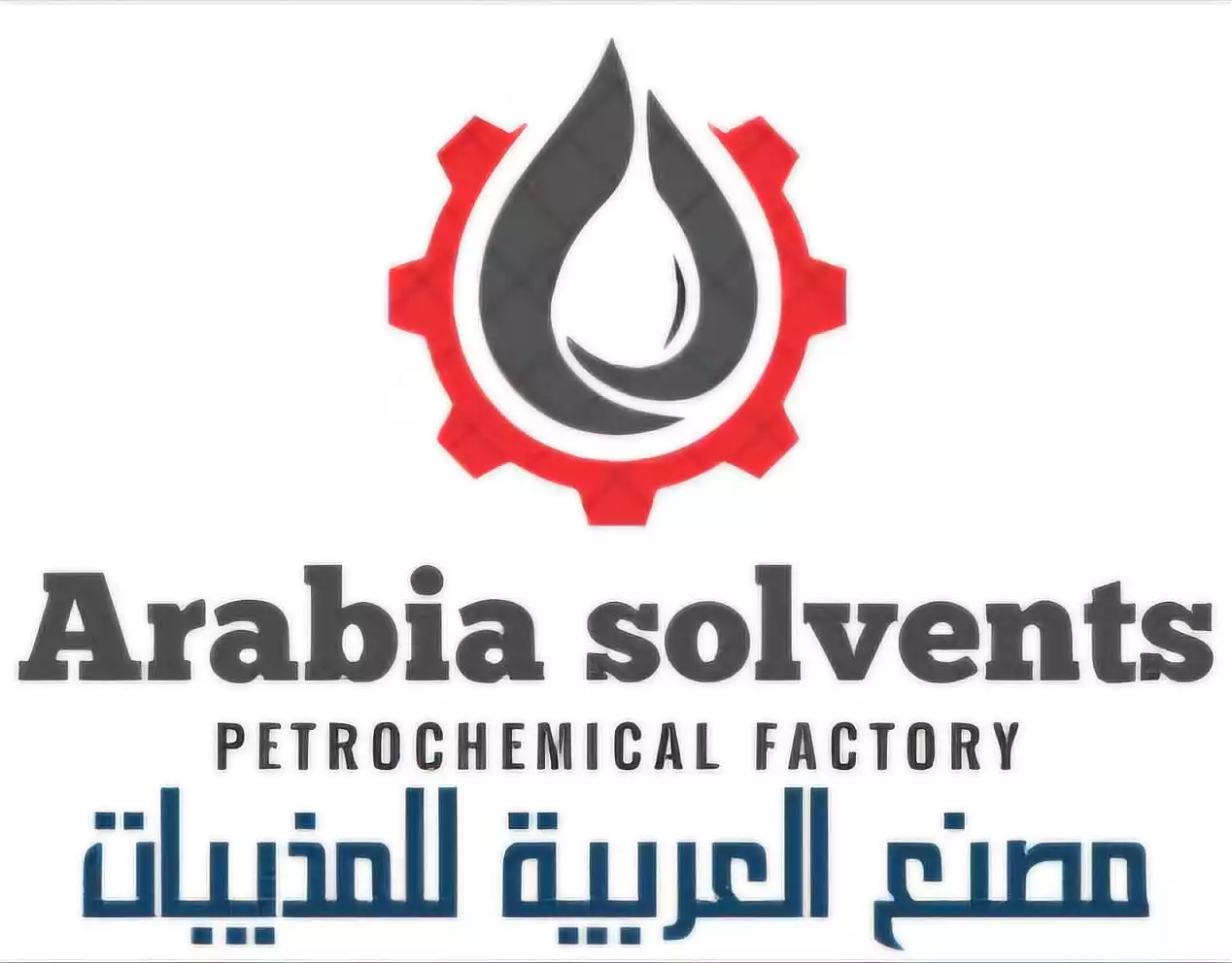 Arabian Solvents Company for Industry
