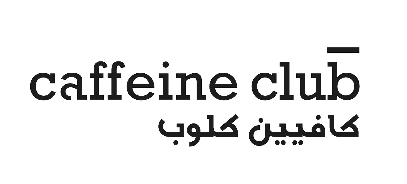 Damen Al-Bun Company for Beverage Services