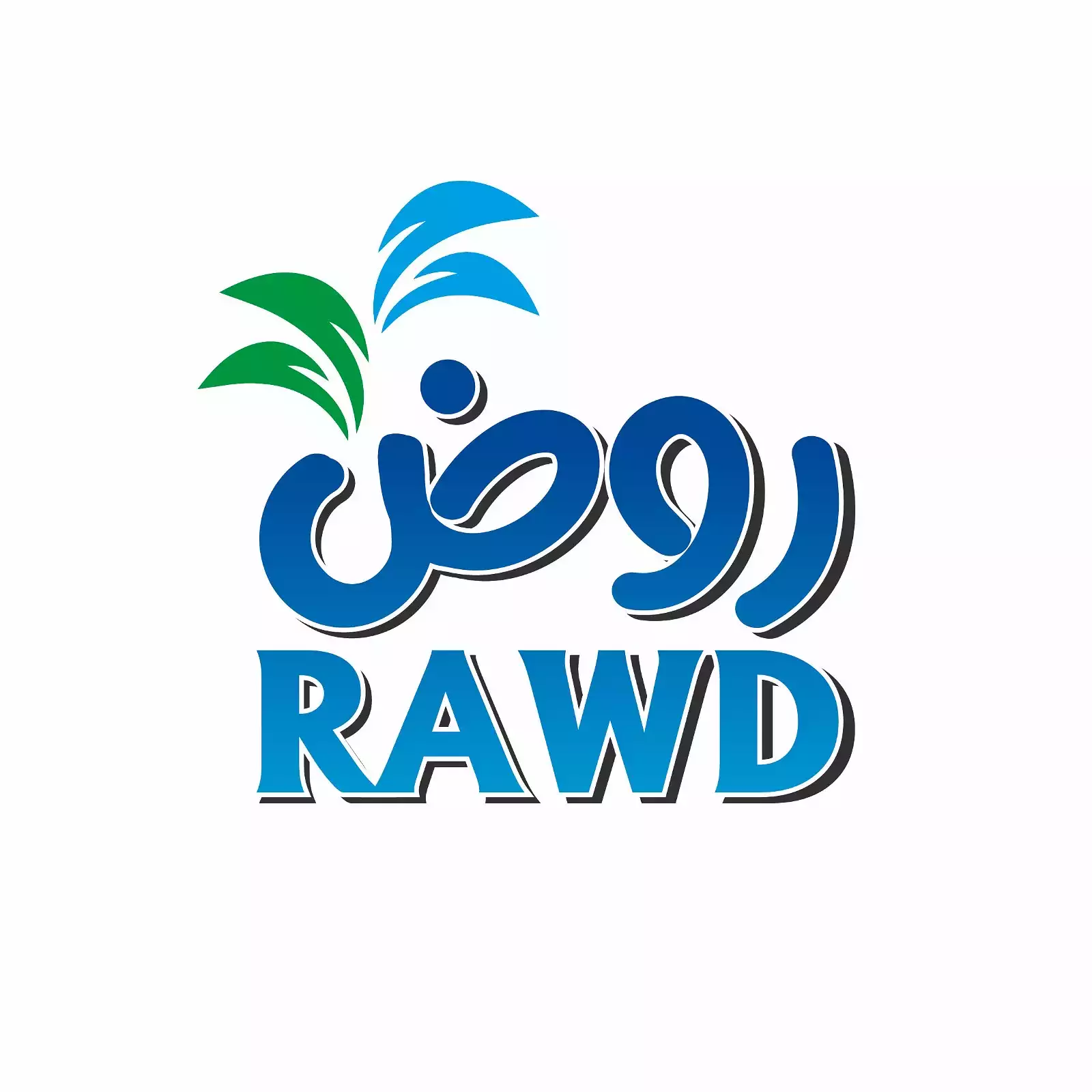 مصنع لبن الوادي للصناعات الغذائية