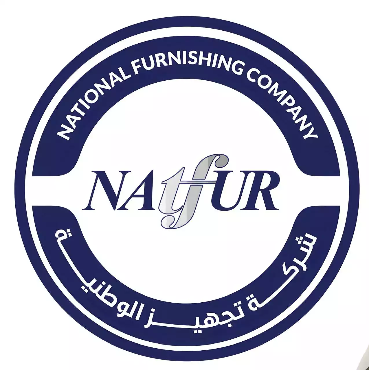 National Equipment Company