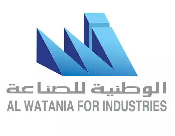 شركة الشركة الوطنيه للصناعة