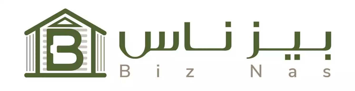 شركة مصنع خزف كهفة شركة شخص واحد