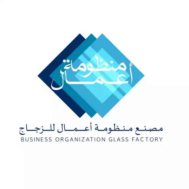 شركة منظومة أعمال للزجاج