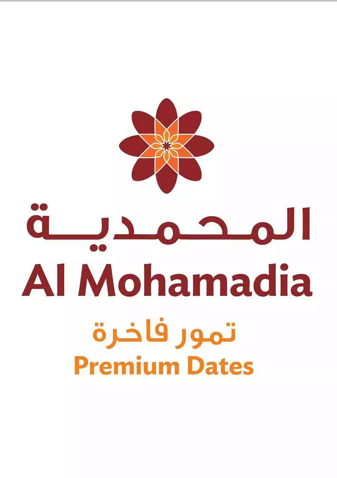 Al-Mohammadiyah Dates Company