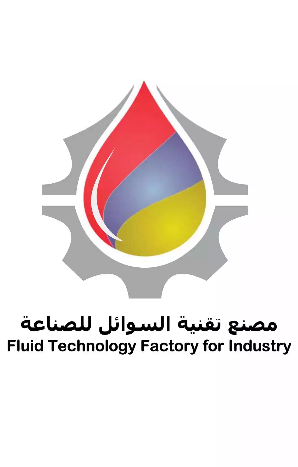 Fluid Technology Factory for Industry
