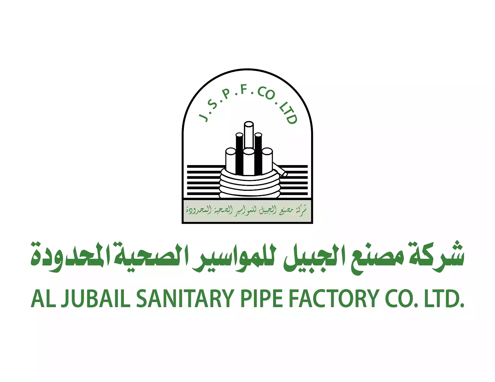 Jubail Sanitary Pipes Factory Company Limited