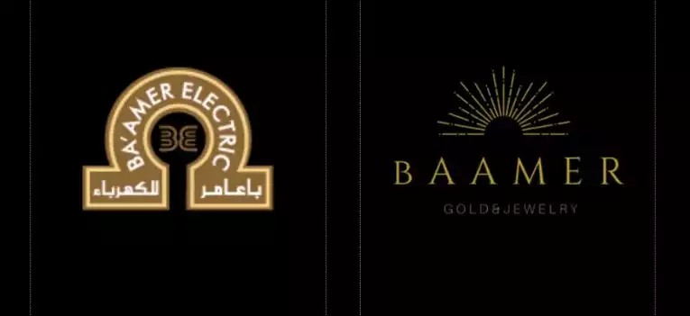 شركة مصنع باعامر للكهرباء