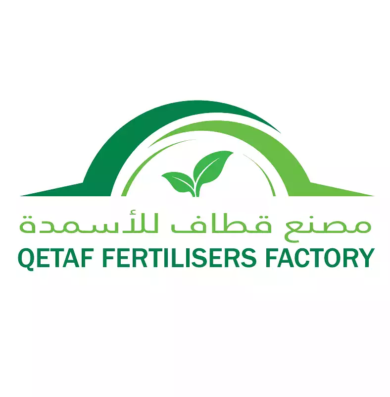 Qataf Fertilizer Factory