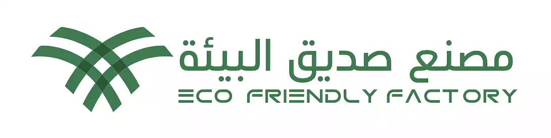 شركة مصنع صديق البيئة للصناعة