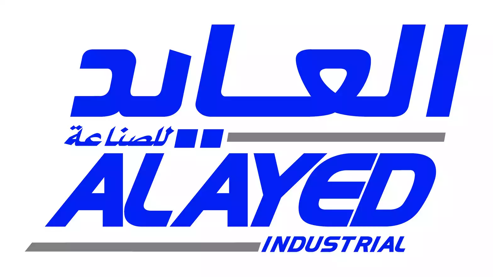 Al-Ayed Liat Factory
