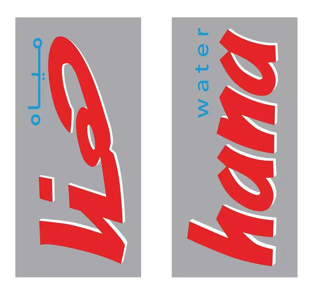 Hana Food Industries Company