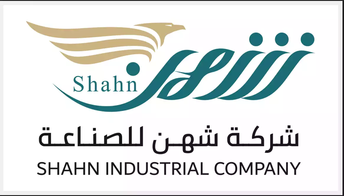 Shahn Industry Company, one person