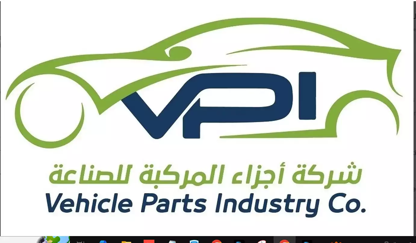 Vehicle Parts Manufacturing Company