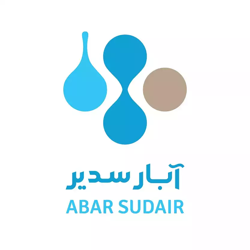 شركة مصنع ابار سدير لتعبئة المياه شركة شخص واحد