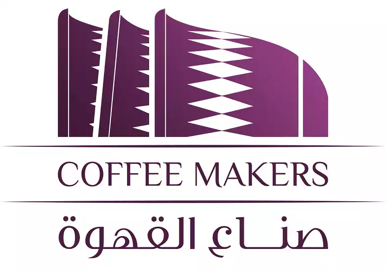 Coffee Makers Factory Company for Food Industries