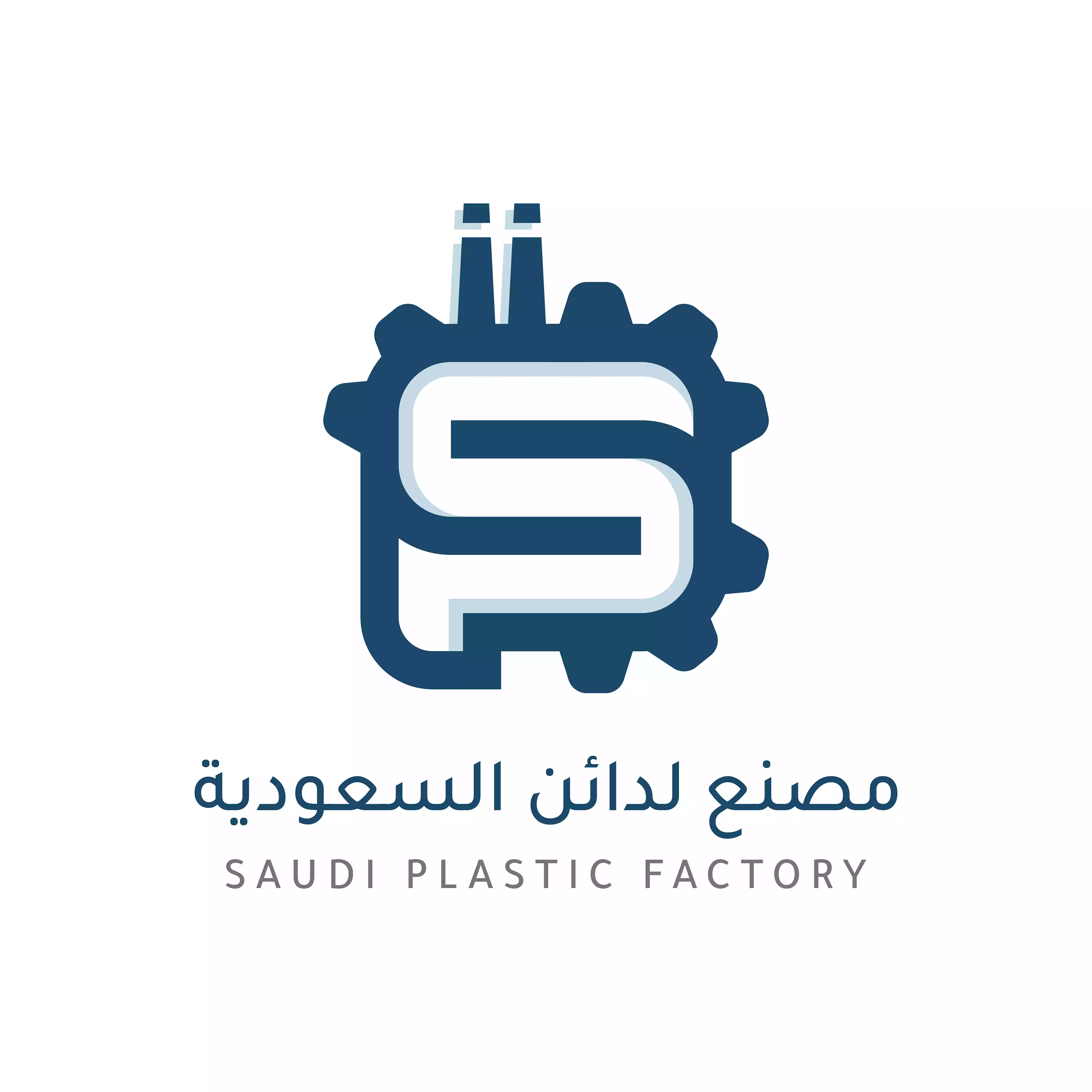 Saudi Plastics Factory Company for Plastic Products