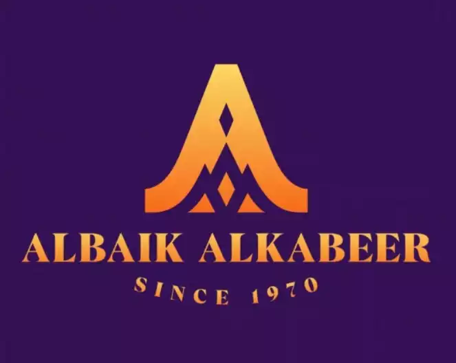 شركة البيك الكبير للصناعة