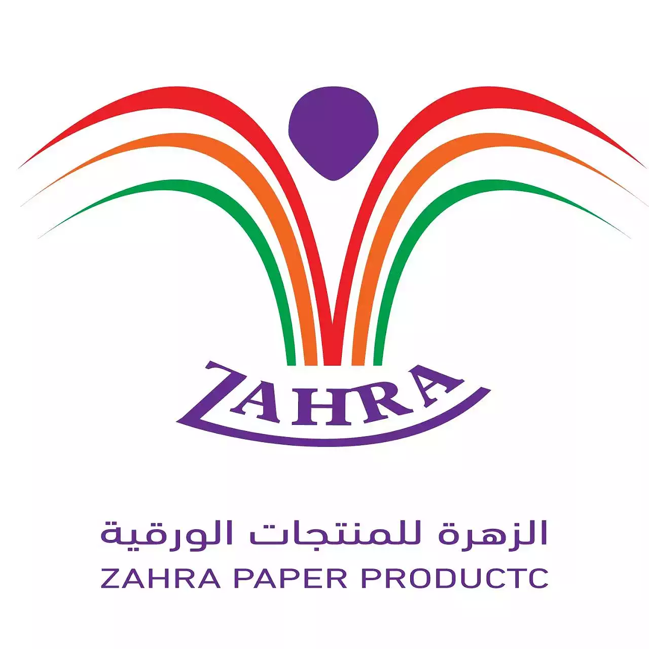 Al Zahra Paper Products Factory Company